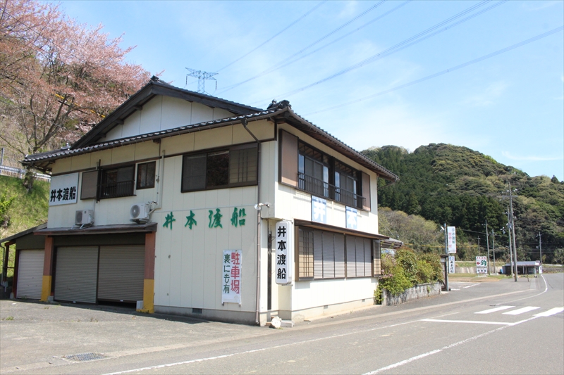 福井県(若狭大島)で船釣り・イカダ釣りなら井本渡船(イモト渡船)